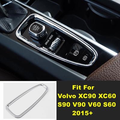 Accessori per abitacolo auto – Modanature per interni auto