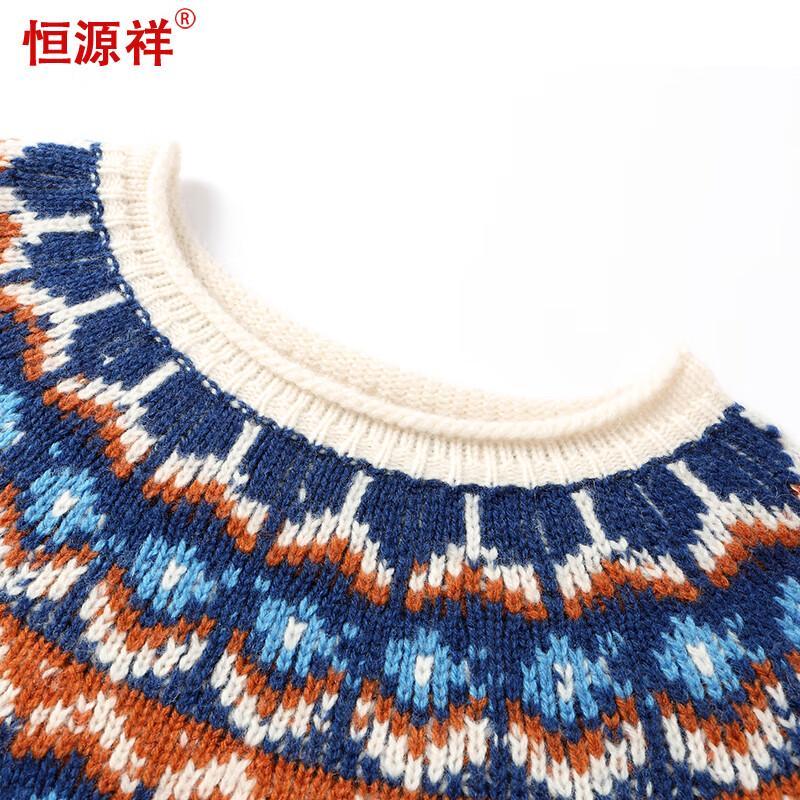 Hengyuanxiang Women's Pure Wool Knit Sweater
