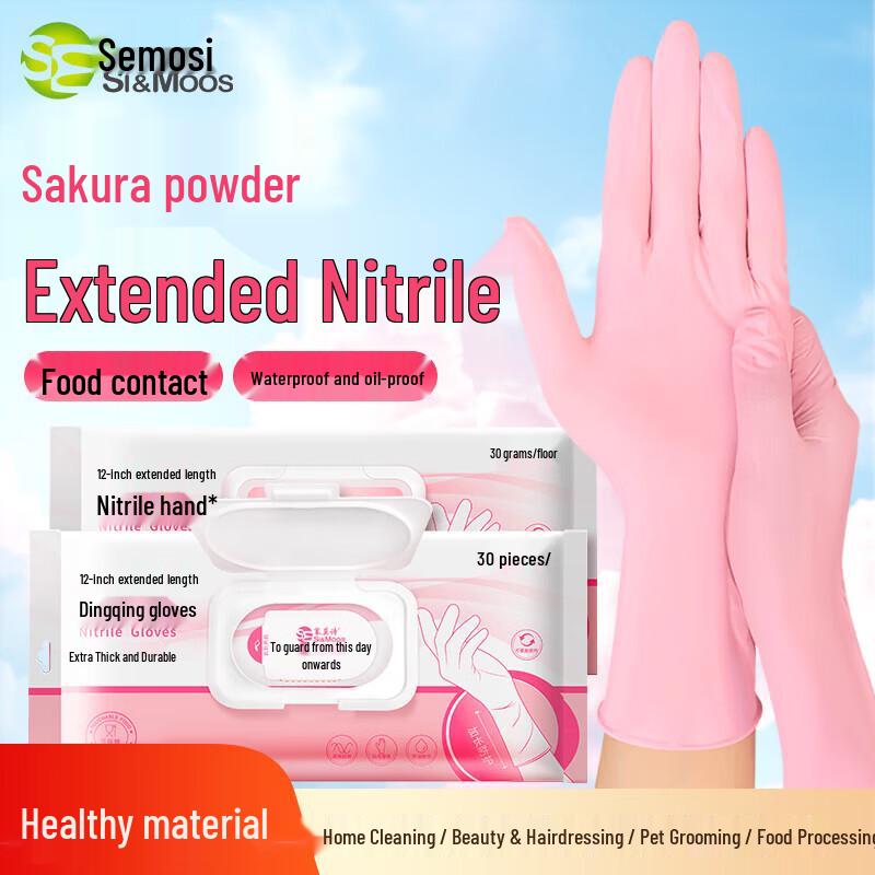 SI&MOOS Extended Thick Disposable Nitrile Gloves