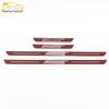 21 Fit Sill Strips: Anti-Scratch Decorative Bumper & Trunk Plate Stickers