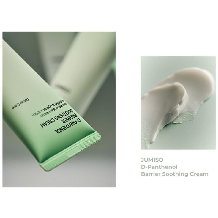 jumiso D-Panthenol Barrier Soothing Cream 80ml