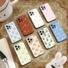 Cute Dog Shiba Inu  Phone Case For iPhone 17,16,15,14,13,12,11 Plus,Pro Max,XS,Soft Silicone Black Cover