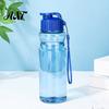 Leak Proof Sport Water Jug Sports Bottle, with Flip Lid, 550ml Capacity Leak-Proof Outdoor Cycling Hiking Flask Portable Cup, for Fitness Gym