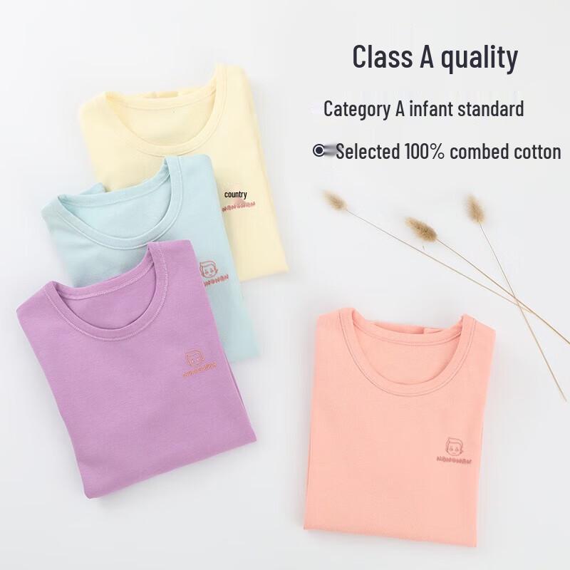 Hengyuanxiang Girls' Pure Cotton Thermal Underwear Set