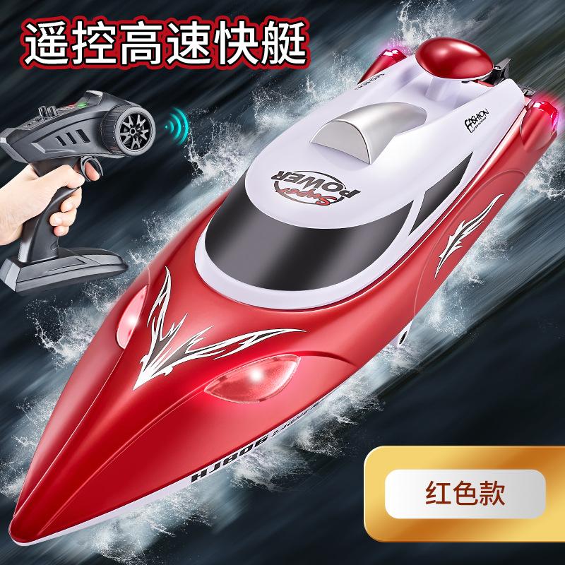 

Hj806 Автоматический переворот Полностью герметичная конструкция 35 км/ч Длительный срок службы Высокоскоростной полностью пропорциональный катер с дистанционным управлением English version красный