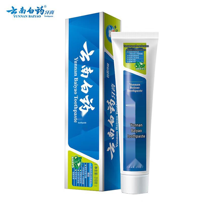Yunnan Baiyao Mint Toothpaste