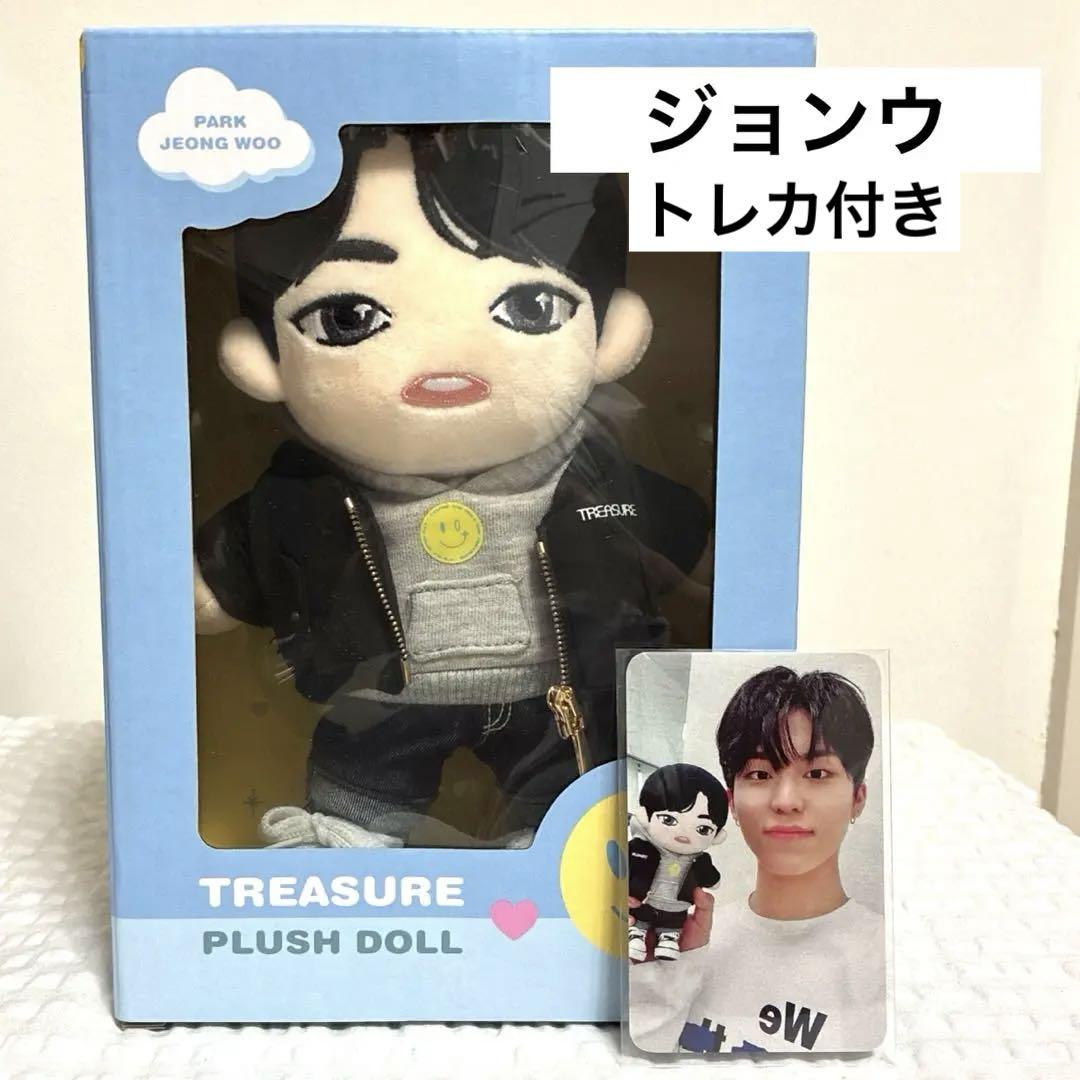 

[USED] TREASURE Park Jeongwoo Treasure Plush Toy with Trading Card