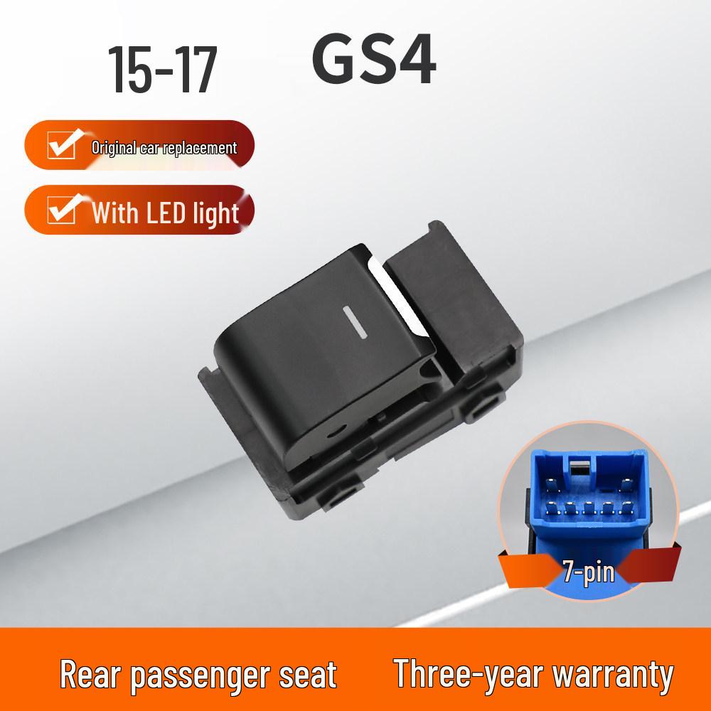 Trumpchi GS4 2017 Driver s Window Switch Assembly