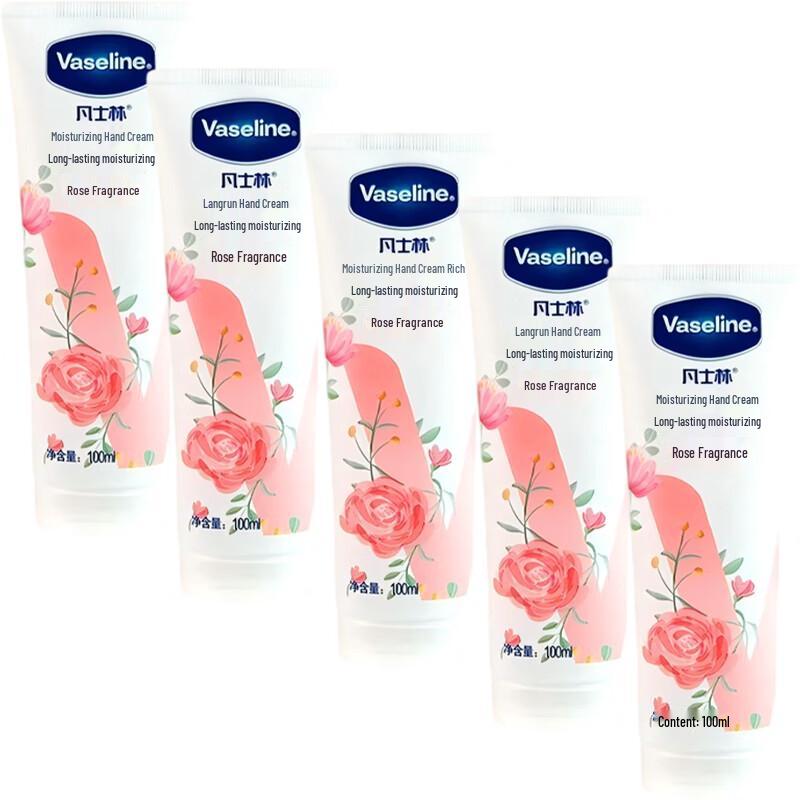 

Vaseline Rose Scent Hand Cream 5-Pack
