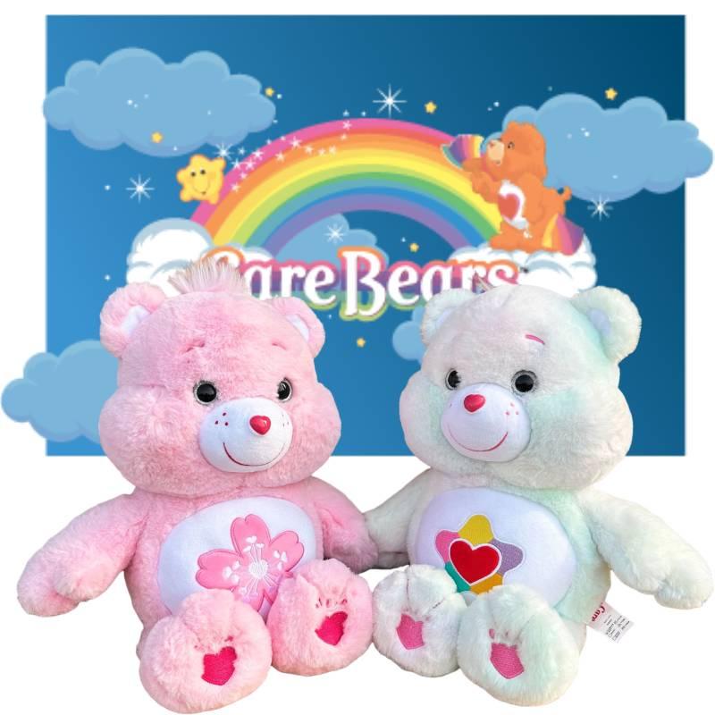 Carebears Plüschtier mit Regenbogenherz und Kirschblütendesign Weicher und bequemer Stoff