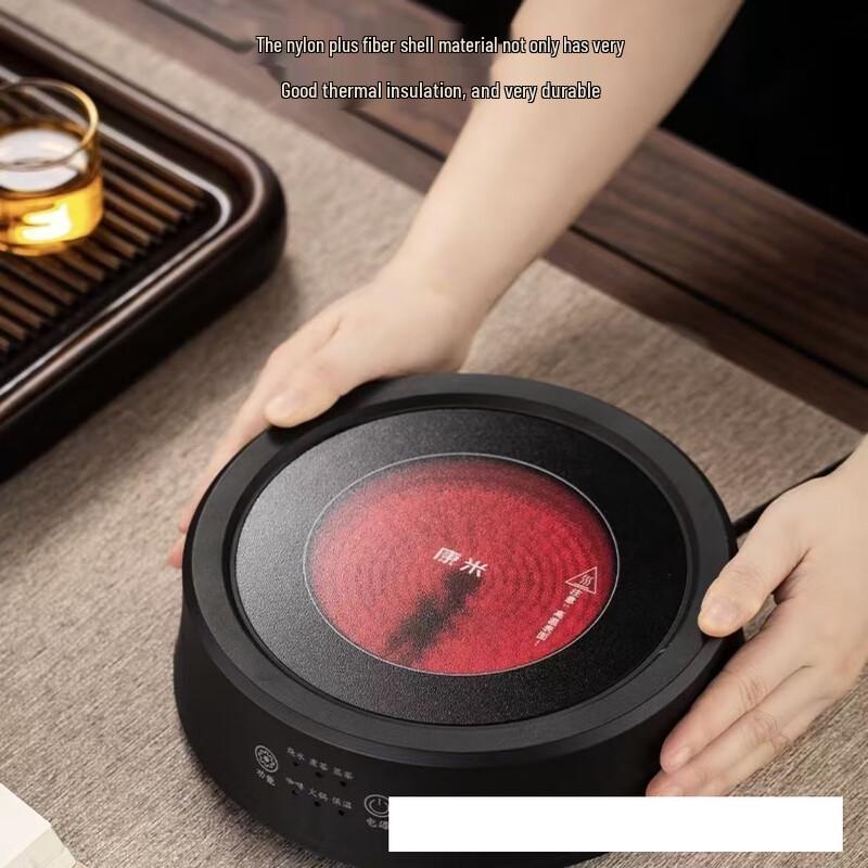 Changqi Xingyun Starry Sky Glass Braising Teapot