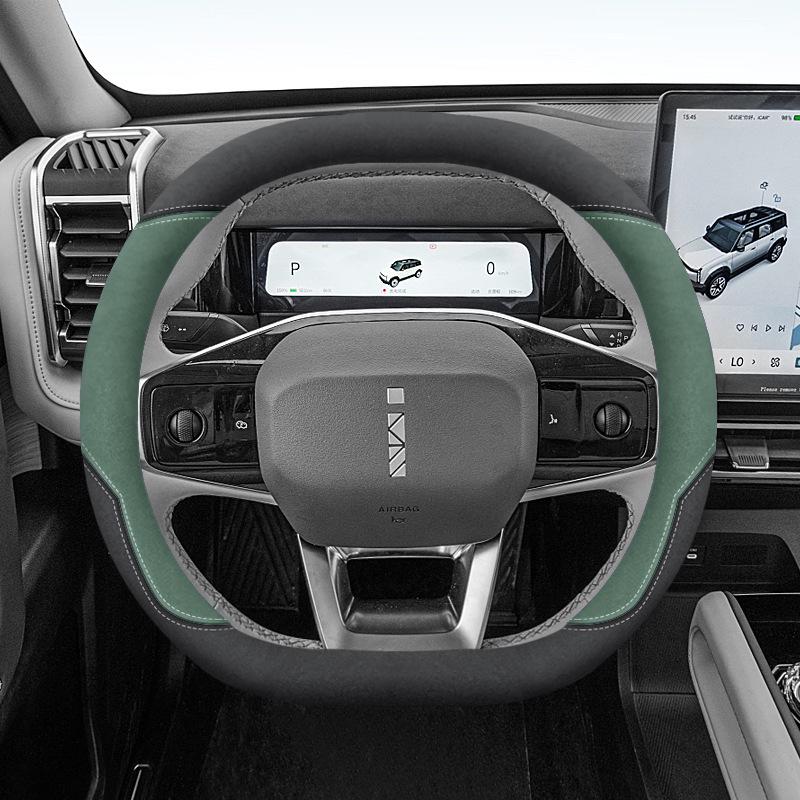 Chery iCAR 03 Ultra-Thin Non-Slip Steering Wheel Cover - Wear-Resistant, All-Season Universal Fit
