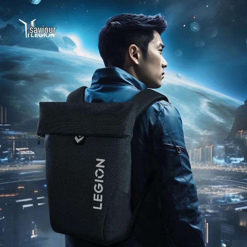 Lenovo LEGION C3 Multifunktionaler Laptop-Rucksack