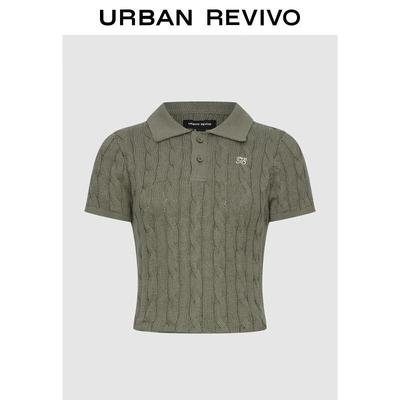 Üst Kıyafetler – Polo Gömlek