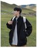 Men's Trendy Japanese Stand Collar Workwear Jacket - Autumn Collection
