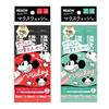 Ginza Stefany Tokyo - Disney Mickey Mouse REACH Mouthwash