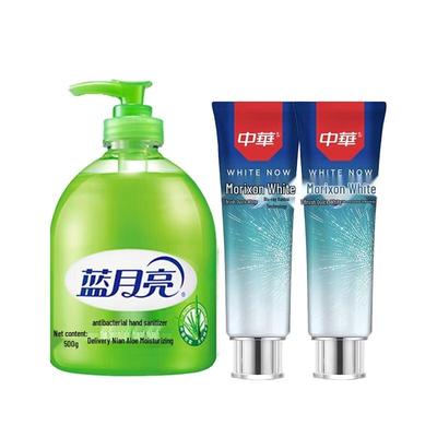 Blue Moon Aloe Antibakterielle Handseife & Zhonghua Eisminze Zahnpasta Bundle
