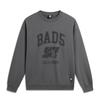Li Ning Badfive Sweat à capuche décontracté polyvalent à col rond avec lettres pour homme AWDW035-5