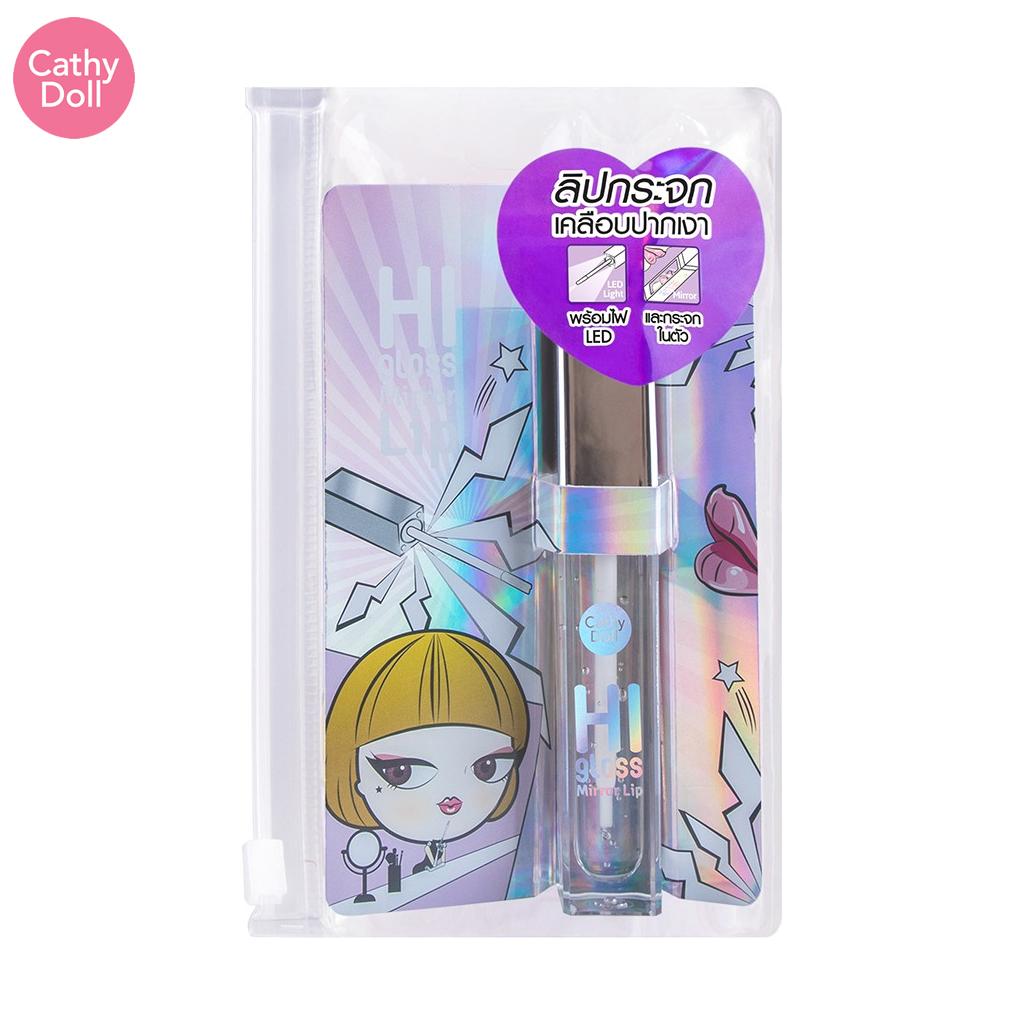 

Cathy Doll Hi Gloss Mirror Lip 6 г - Тайская косметика