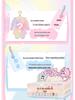 Hey Mi So Cute: Plush Blind Box - Trendy Play Figure Doll Pendant Ornament - Perfect Display and Gift