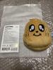 [USED] SEVENTEEN Mini Teen Kimja Coin Pouch Mingyu