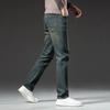 Men's Winter Fleece-lined Thickened Jeans Cold-Resistant Stretch Fleece Warm Pants