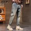 JEEP SPIRIT Herren Locker Geschnittene Straight-Leg Jeans