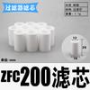 Vacuum Air Filter 4 6 8 10 12mm Tube Plastic Pneumatic Air Pipe Fitting Push In Connector
