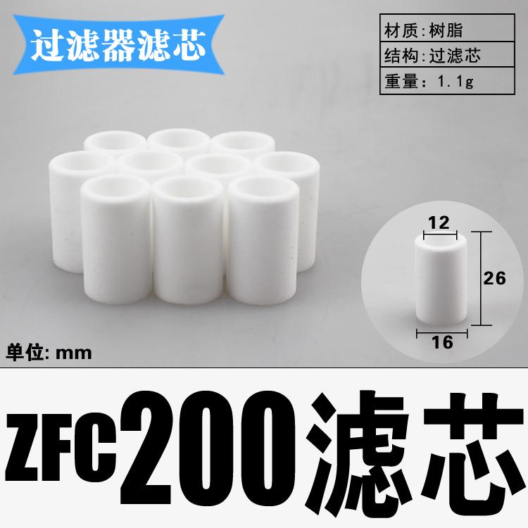 Vacuum Air Filter 4 6 8 10 12mm Tube Plastic Pneumatic Air Pipe Fitting Push In Connector