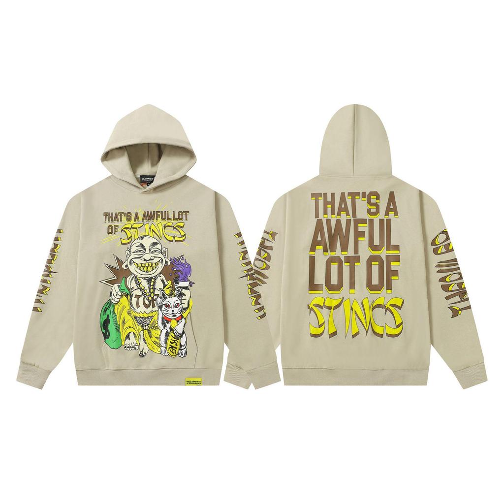 Unisex Hoodie - 'That's a Lot of Cough Syrup' Print