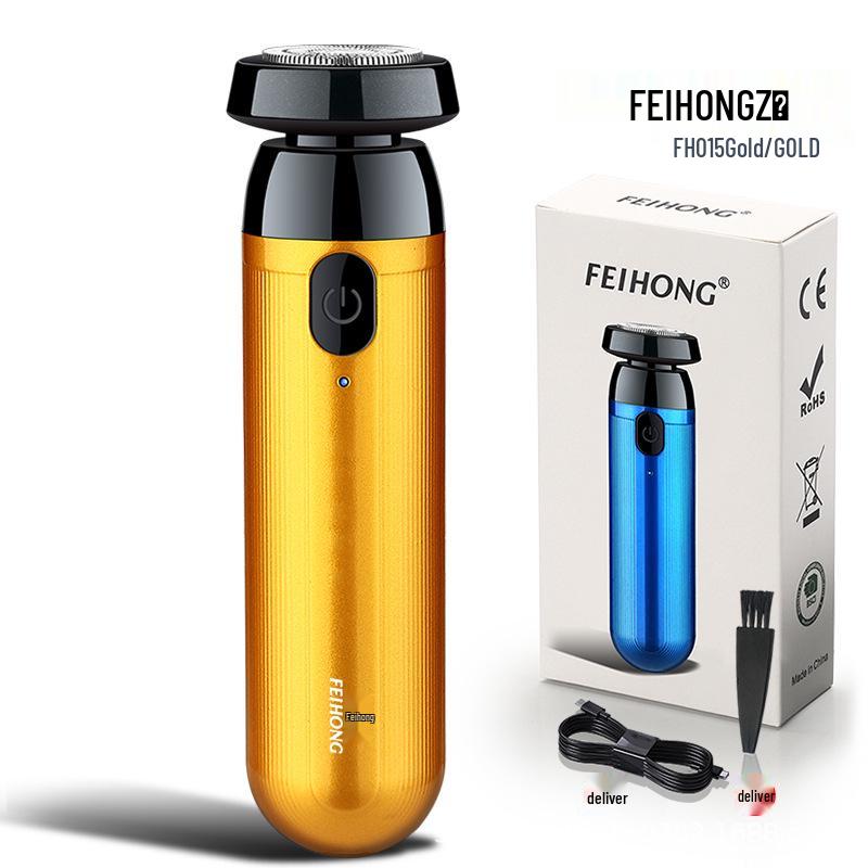 Feihong FH015 Portable Rechargeable Electric Razor for Men & Women