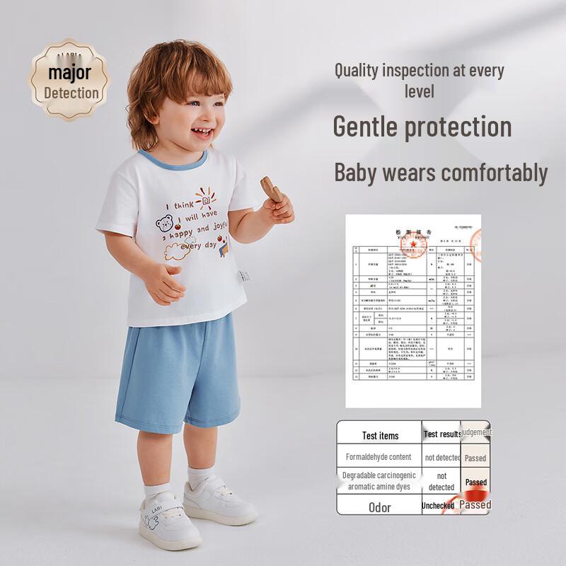 Rabi Children's Summer Short Sleeve Shorts Casual Sports Set