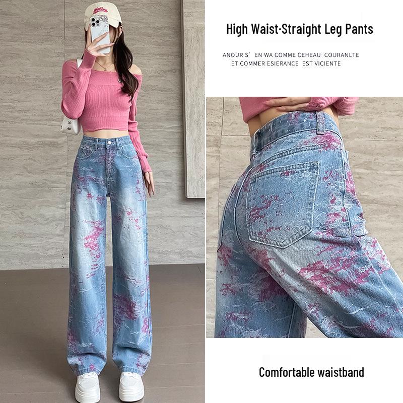 

Женские джинсы с высокой посадкой, жаккардовой вышивкой и широкими штанинами, весна 2025 Large