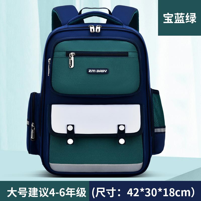 New primary school schoolbag, men's lightweight and large-capacity children's schoolbag backpack
