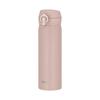 Thermos Mobile Mug 350ml  500ml  600ml  750ml