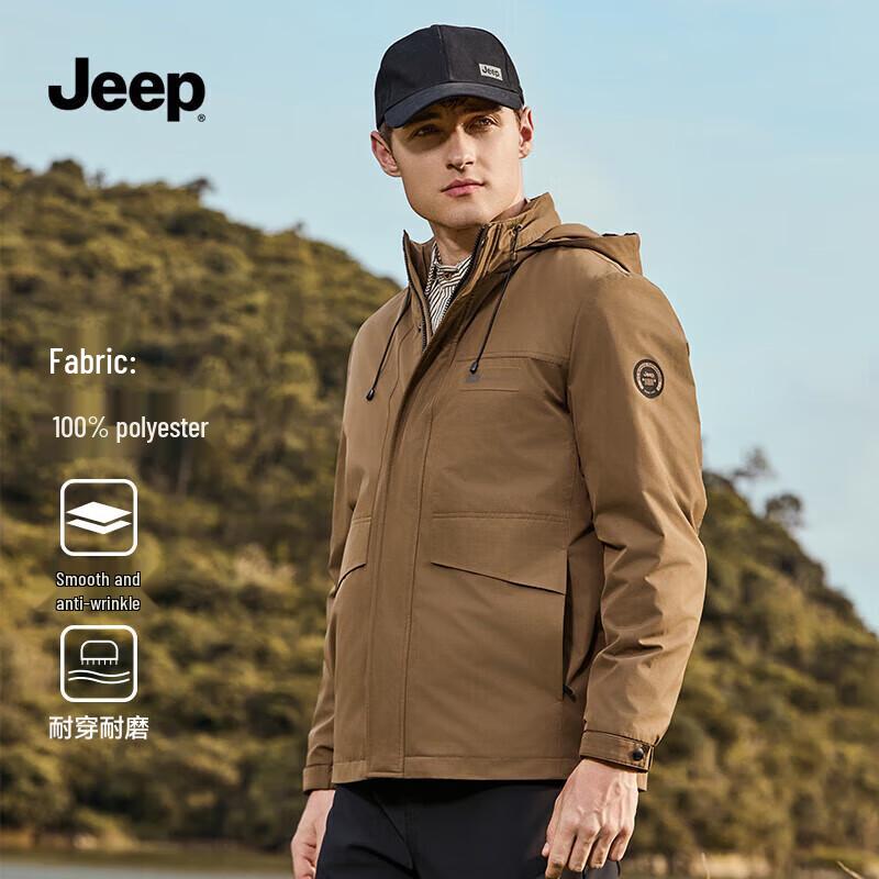 JEEP Unisex Loose Fit Casual Windbreaker Jacket 4XL