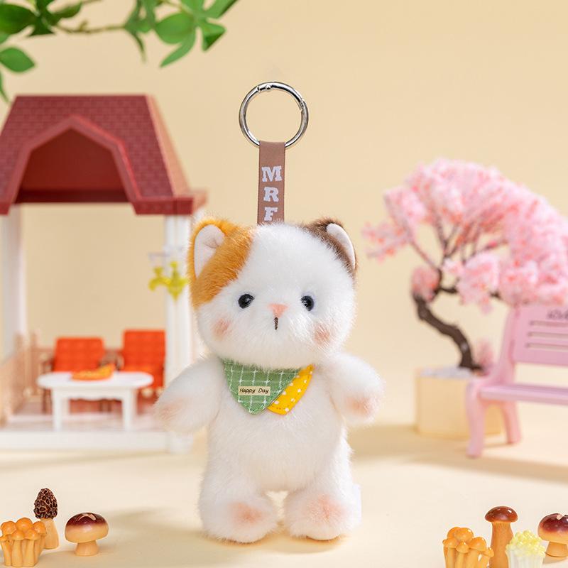 Plush Toy Learning Companion Bunny Cat Dog Bear Bear Doll Cute Office Computer Clip Ornaments