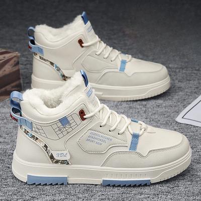 Herren Winter Fleece Warme Schneestiefel für Herren High Top Dicke Sohle Rutschfeste Freizeitschuhe Outdoor Warme Herren Baumwollschuhe Sneaker