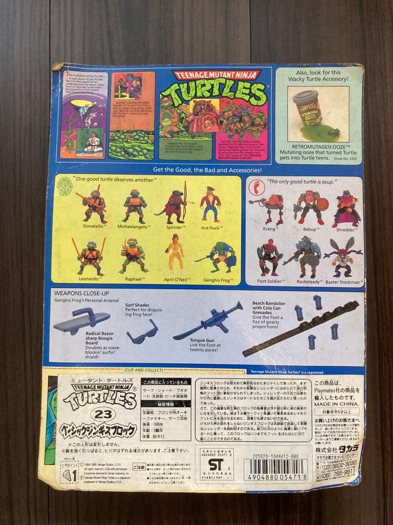 [USED] Turtles Genghis Frog Figure Playmates Takara Vintage