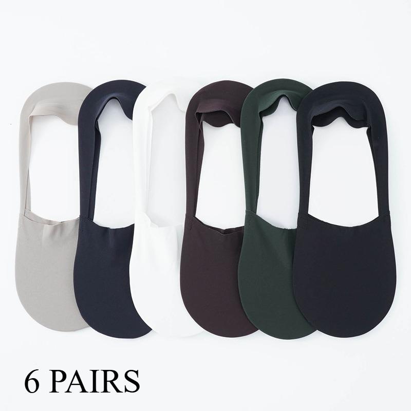 1/6 Pairs Fashion Summer Breathable Invisible Boat Socks Non-slip Male Ice Seamless Silicone Shallow Ankle Low Cut Short No Show Sock