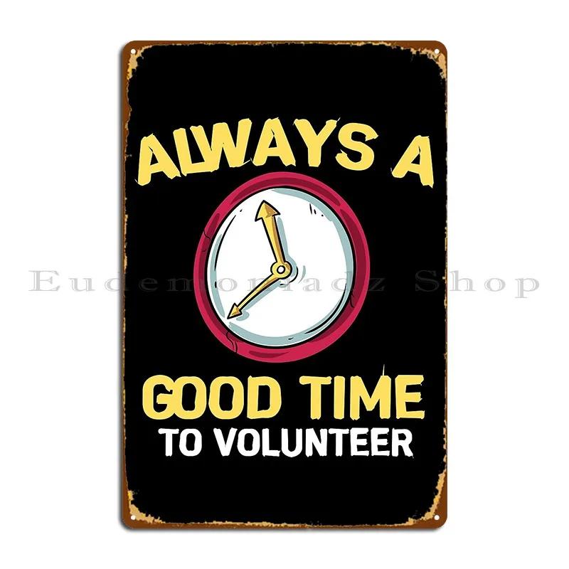 Volunteer Fire Department Helpers Rescuers Metal Signs Pub Mural Customize Garage Party Tin Sign Poster 20x30cm(7.8x11.8inch)