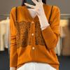 Wool Knitted Cardigan for Women In Autumn and Winter Style, Fashionable Loose Korean Version of Jacket, Skin-friendly and Warm Long-sleeved Top