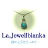 [Horseshoe Motif] Turquoise (8mm Round Bead) Pendant Necklace