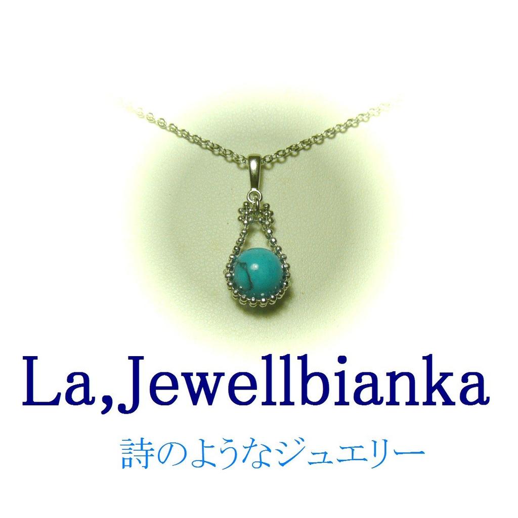 [Horseshoe Motif] Turquoise (8mm Round Bead) Pendant Necklace