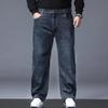 Rechte Oversized Heren Jeans Herfst Losse Pasvorm Wijde Pijp Broeken Heren Veelzijdige Middenleeftijd Business Casual Broeken