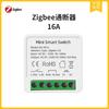 Z2M Desteği ile Tuya Smart Zigbee 16A Anahtar