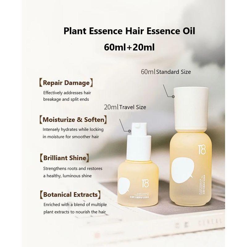 T8 - Plant Perfume Hair Essential Oil Set