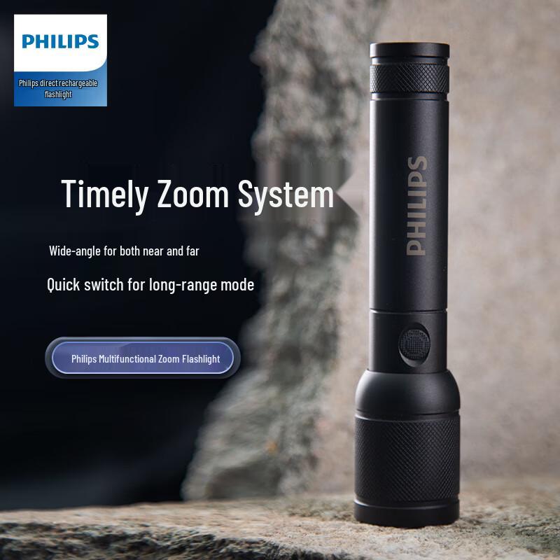 Philips SFL6168 LED Tactical Zoom Flashlight
