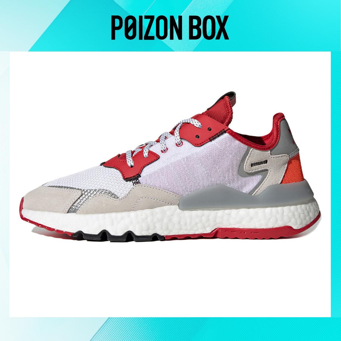 

кроссовки adidas originals Nite Jogger Life Casual Shoes Unisex FY3234