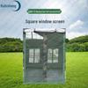 Ruibisheng 2006-72 Large Field & Camping Tent System